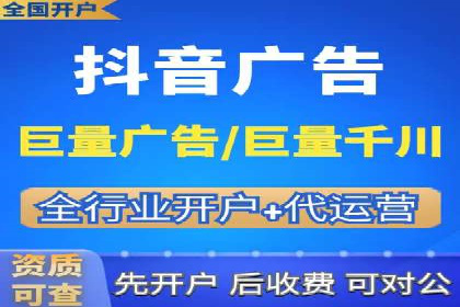 某品牌SEM竞价广告的创意案例
